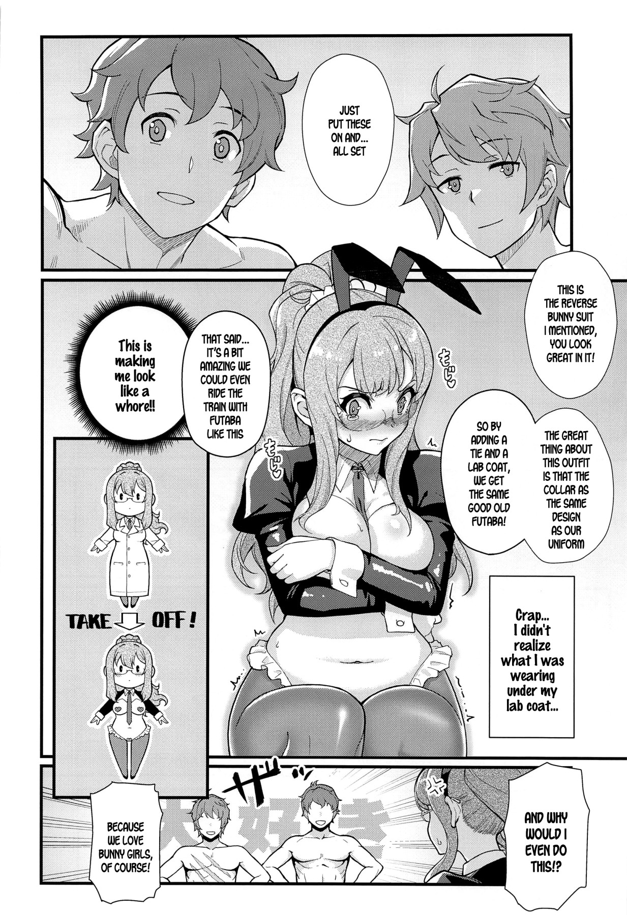 Hentai Manga Comic-MULTI REALITY-Read-9